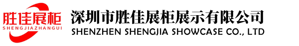 皮帶輸送機